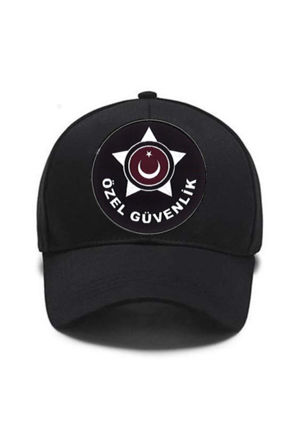 Yeni Tip Özel Güvenlik Şapka  (Adet)